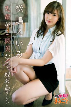 黑色月光:港剧新势力崛起